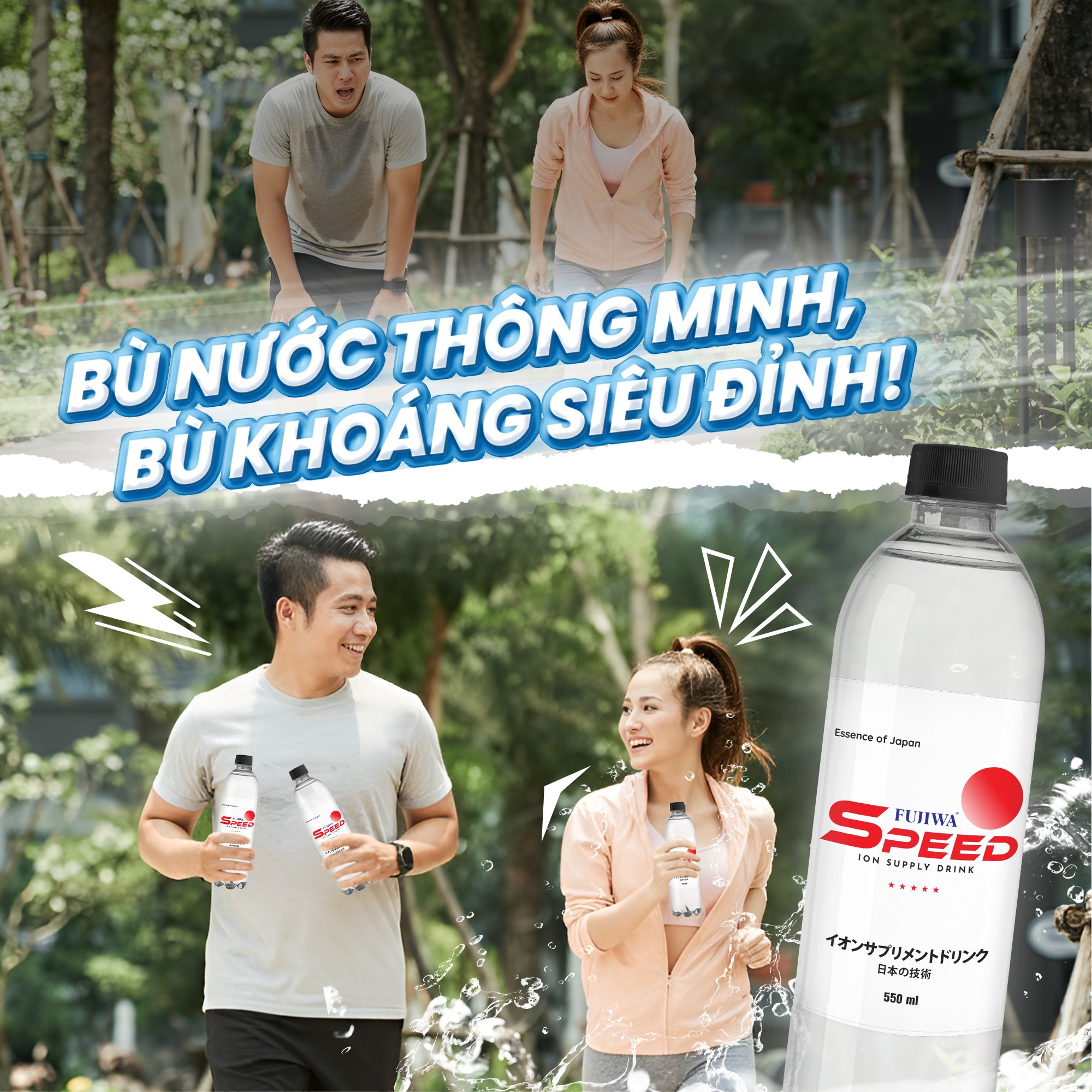 Nước Bù Điện Giải Fujiwa Speed: Chìa Khóa Tối Ưu Hiệu Suất & Phục Hồi Thể Lực Cho Người Chơi Thể Thao